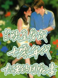 彭城广场在线阅读