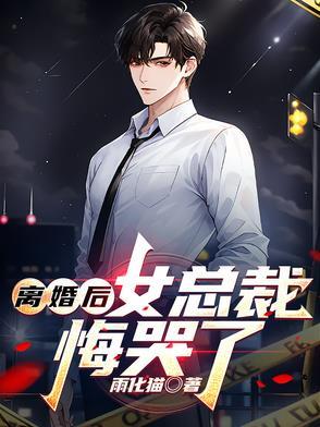 甜蜜蜜剧情分集介绍