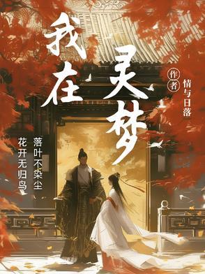 摸一摸就不让你摸什么歌