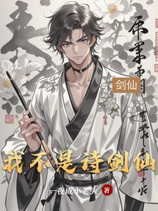 天才萌宝娘亲太逆天安宝儿