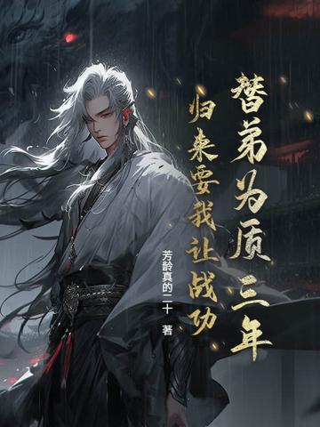 那年同桌少年哪本最好看