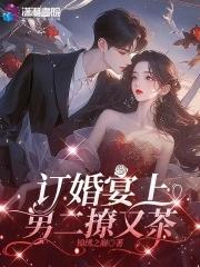 都市神人续