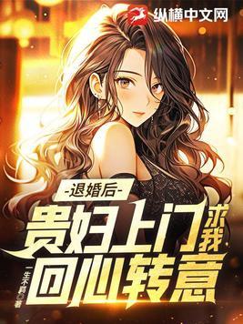 盛世帝宠娘娘闹够没全文免费
