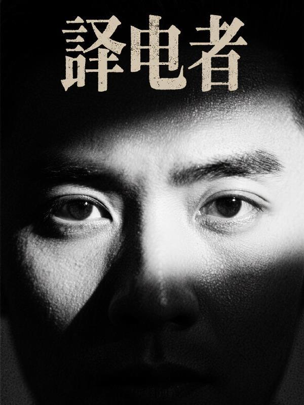 出狱之后我怀上渣男的种阅读