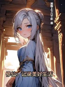 幻影迷踪什么意思