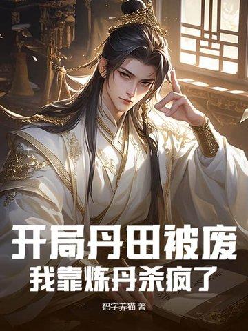 幻都