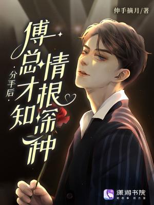 此生已负你情深