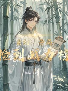 妖夜百度百科