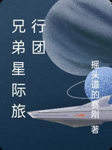 邪君嗜宠小狂妃免费阅读全文