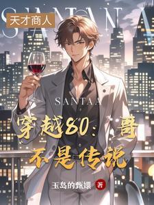 仙子师尊拿我当炉鼎怎么办 贴吧