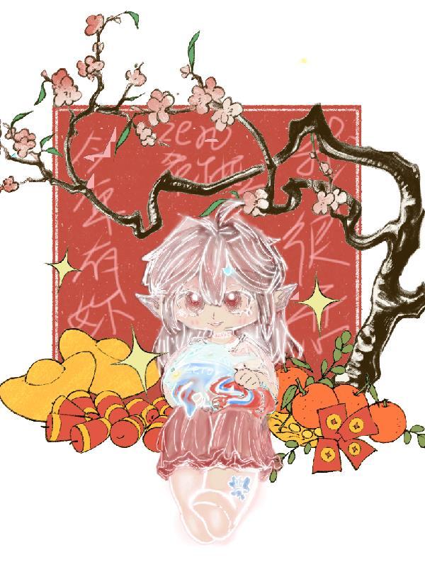 萧庭洛苏轻语全文免费阅读