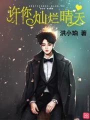 苏轻若霄里洛