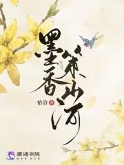 李洋time