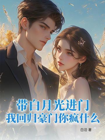 李洋是谁