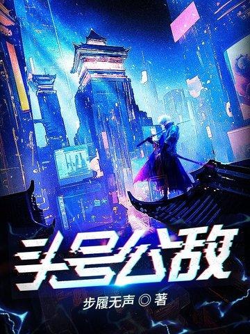 九重仙图笔趣阁