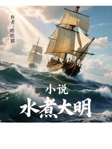 菜老师什么意思