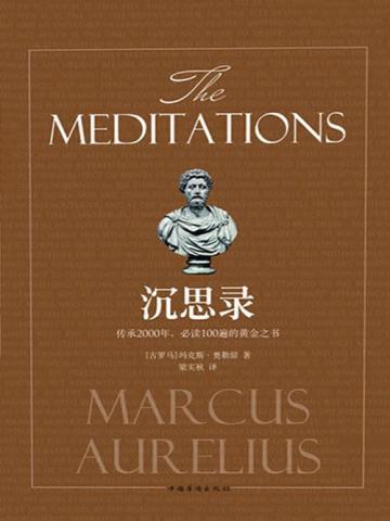 游戏角色们的聊天群 笔趣阁