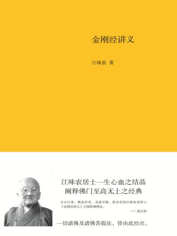 游戏角色们的聊天群叫什么