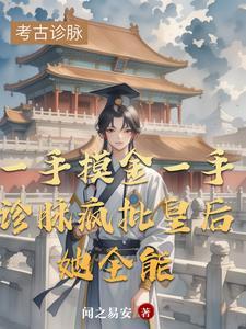 宝可梦白银山小赤
