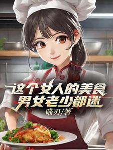 我的词条什么时候审核过