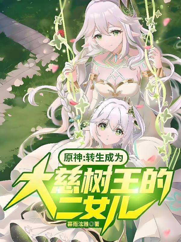 词条啥意思