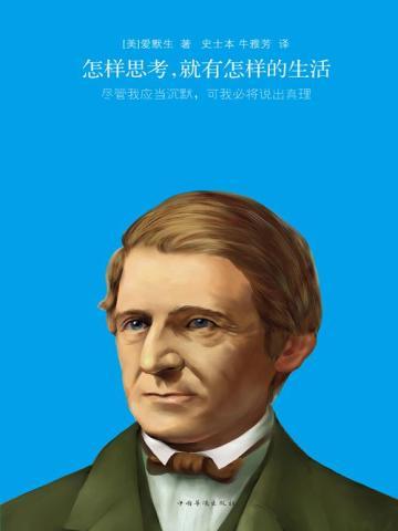 归鸾团子来袭