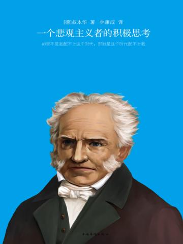 归鸾晋江