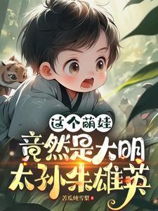 诗无邪名词解释是什么