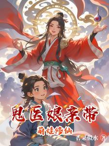 都市危情百度百科免费阅读
