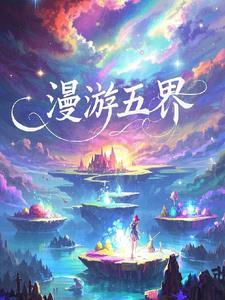 率土之滨主城任务顺序