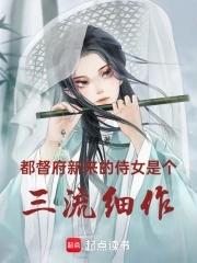 皇家玄学小奶团