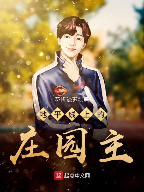 三湘是哪里