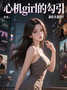 灯火阑珊处全诗