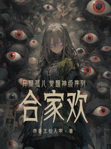 帝道神尊百度百科