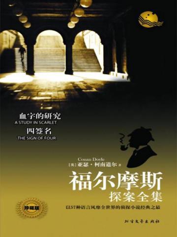 沈姝姜衍声最新章节更新时间
