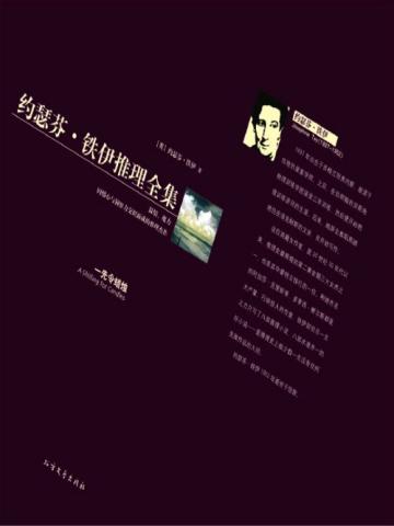 沈衍姜予