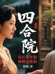 绝对陷阱