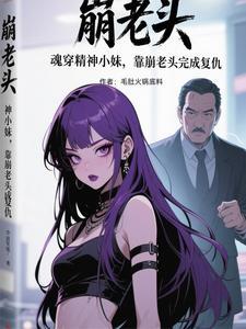 陷阱对焦有什么优点