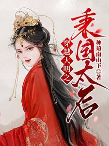 总裁捡到一个女孩的甜宠