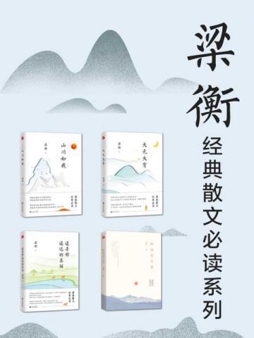 盖世狂龙罗宾肖雨笛免费阅读最新章节
