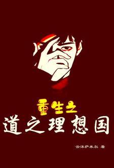 做游戏需要哪些人