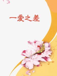 这游戏难吗