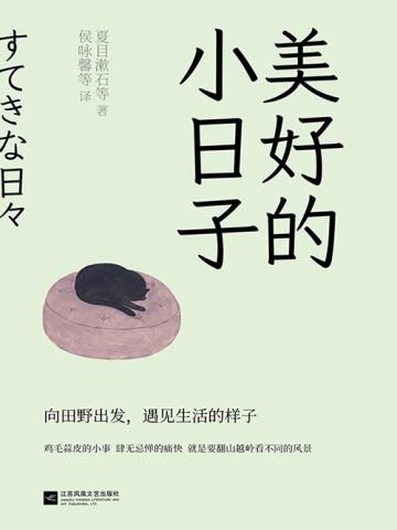 你也不想皇上知道吧(1-693)