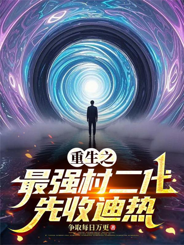 是霍小姐呀