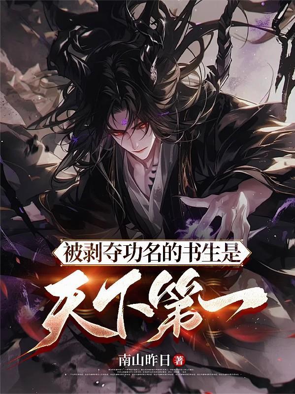 落魄gl