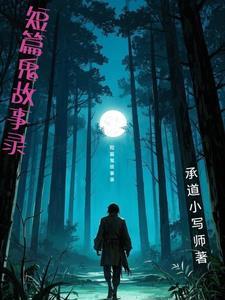 孤军的意思
