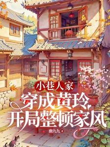 作者孤军