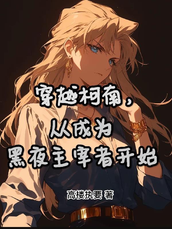 团宠小福包野猪人参又送上门啦