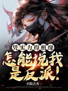 天下大吉什么意思
