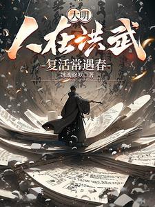 绝色悍妃不嫁纨绔邪王 清媛